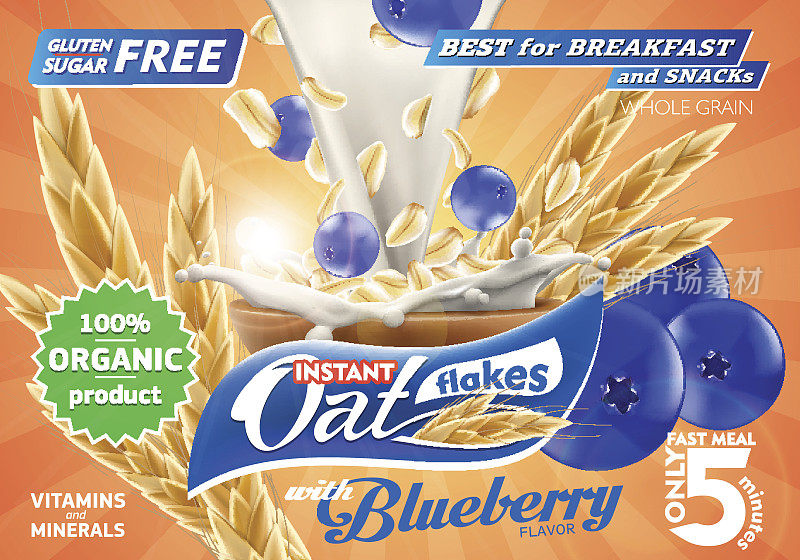 燕麦片与新鲜蓝莓广告传单矢量插图与大牛奶飞溅。高质量的艺术为广告宣传册，海报或标签设计