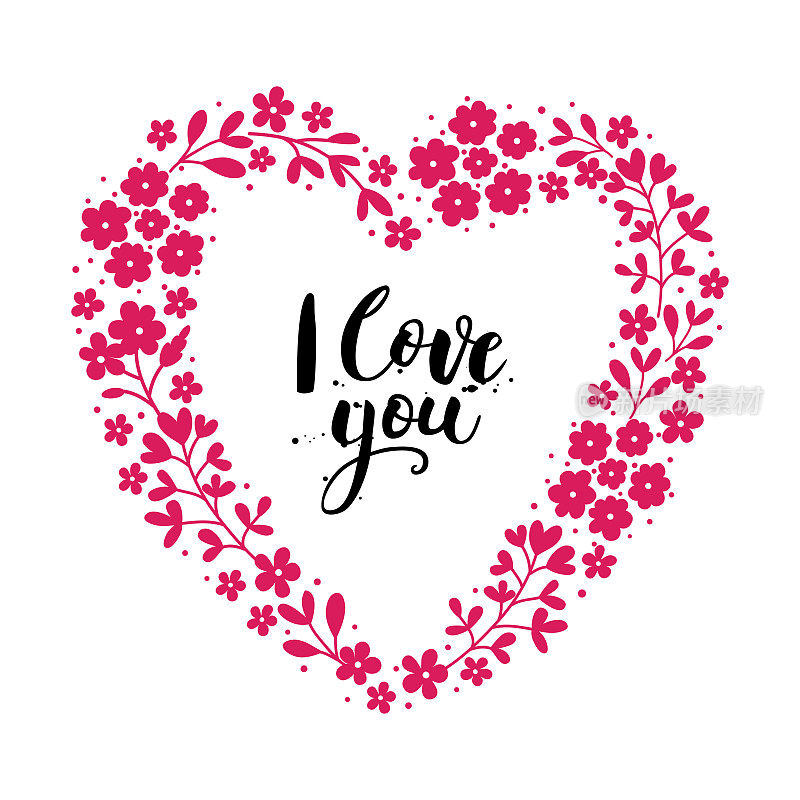 带字母的情人节卡片。我爱你。花的心。矢量插图。