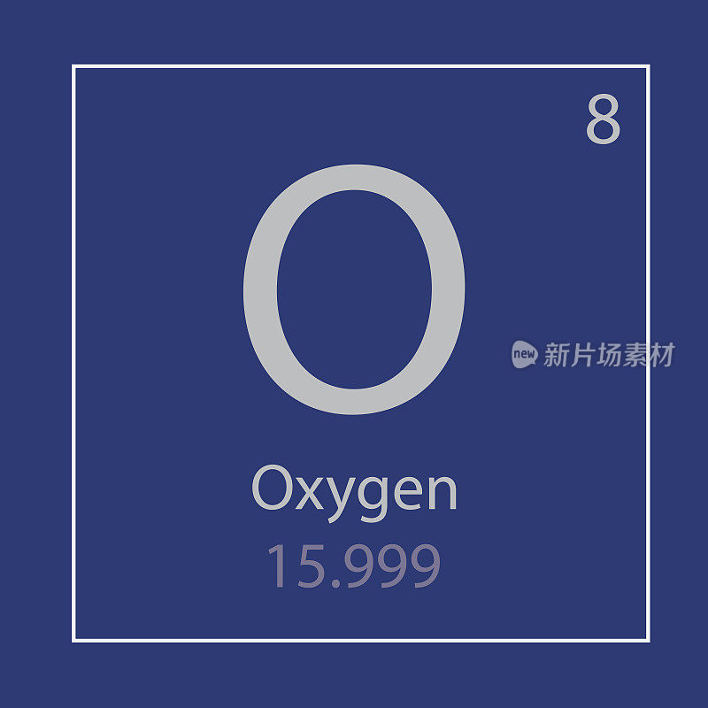 氧是化学元素的图标