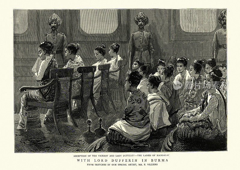 19世纪缅甸曼德勒的女士们