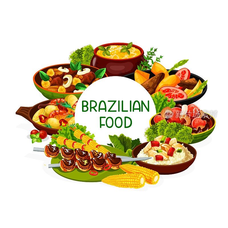 巴西美食菜肴，巴西肉鱼菜