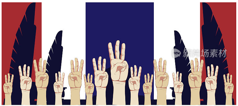 提高3手指。泰国民主的需求。旗帜现代的理念和理念。