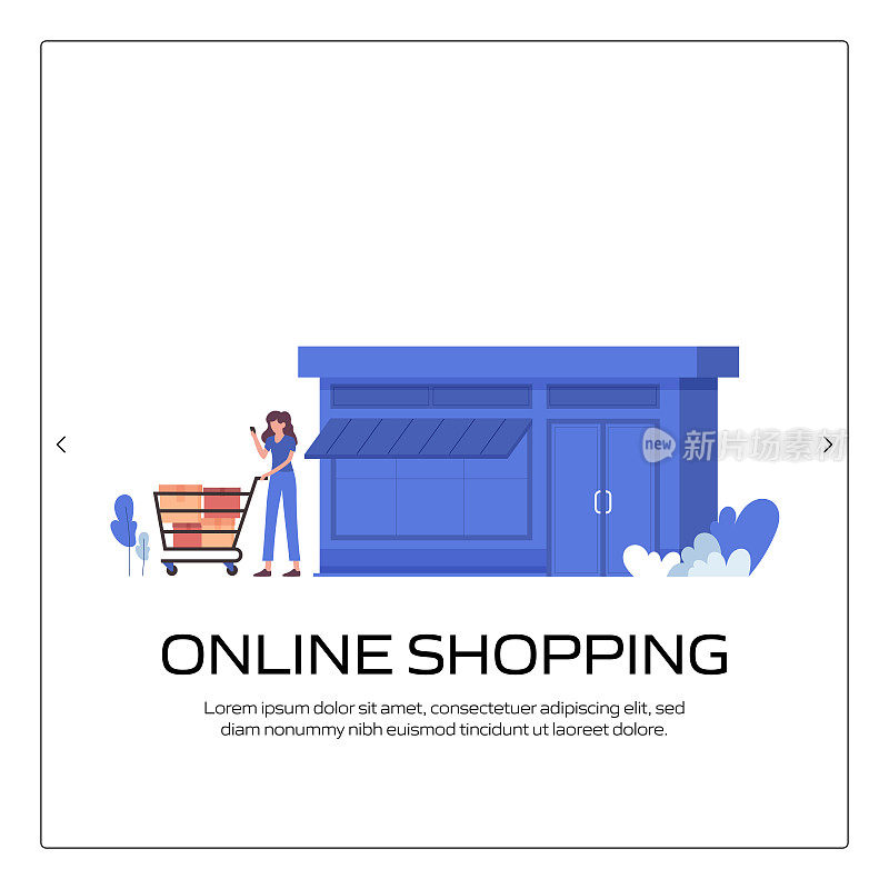 网上购物概念矢量插图网站横幅，广告和营销材料，在线广告，业务演示等。