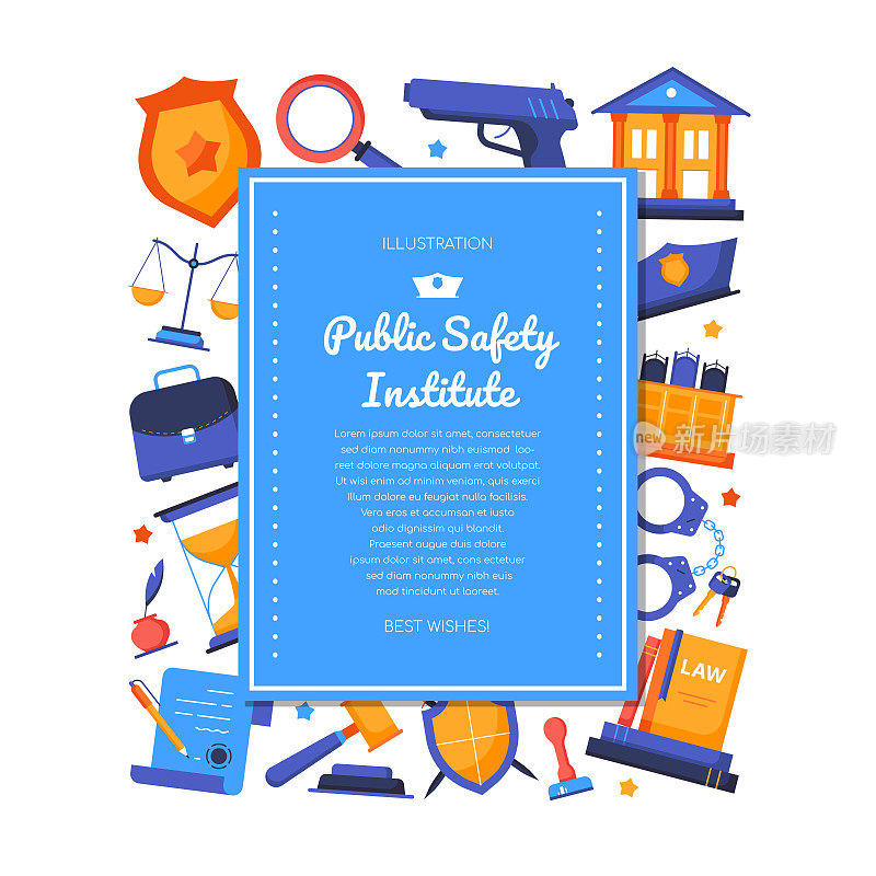 公共安全学院-矢量平面设计风格横幅