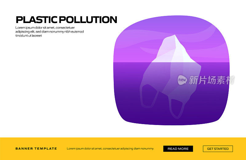 塑料污染概念矢量插图的标题网站横幅，广告和营销材料，在线广告，商业演示等。