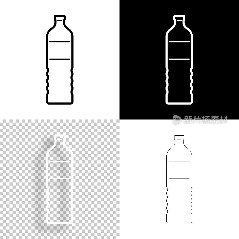 一瓶水。图标设计。空白，白色和黑色背景-线图标