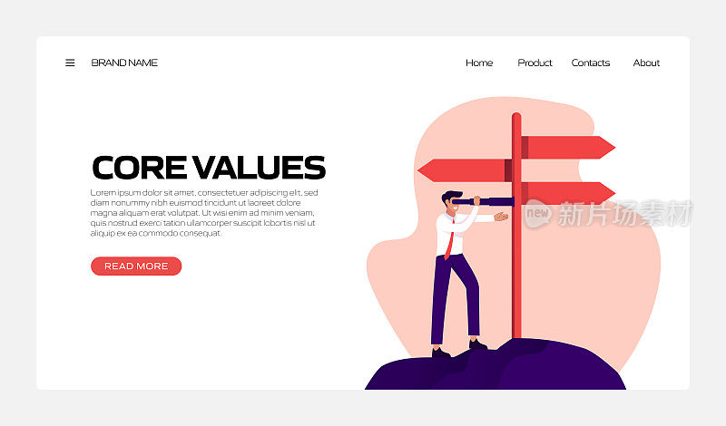 核心价值概念矢量插图网站横幅，广告和营销材料，在线广告，业务演示等。