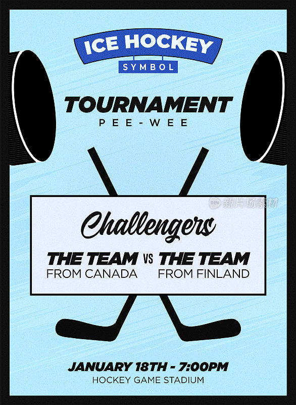 冰球NHL季后赛派对宣传传单或海报模板蓝冰背景