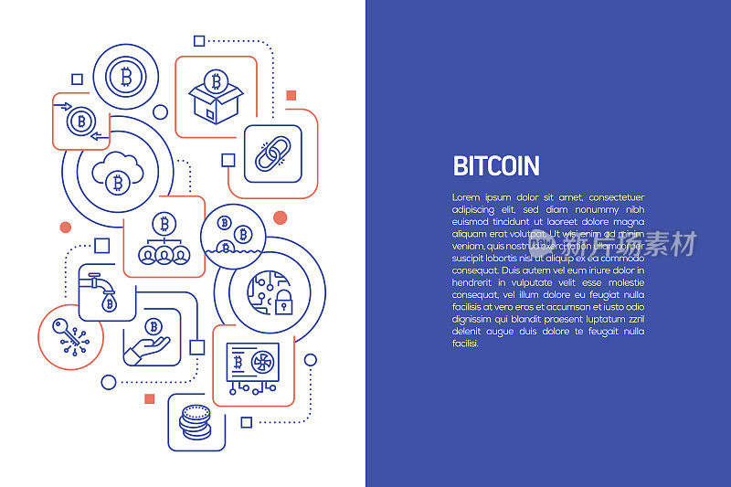 比特币概念，比特币和图标的矢量插图