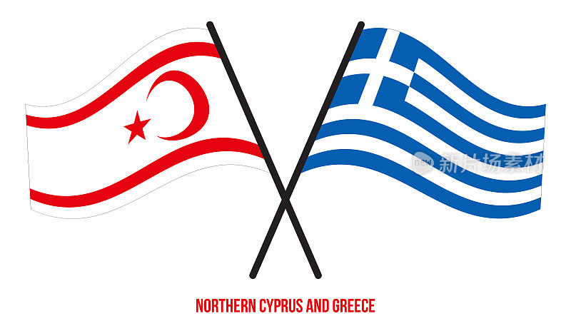 北塞浦路斯和希腊的旗帜交叉并扁平地飘扬。官方的比例。正确的颜色。