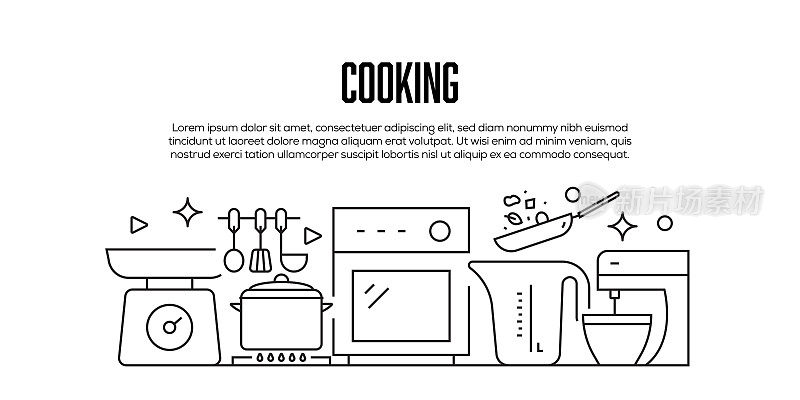 烹饪相关的现代线条风格横幅设计