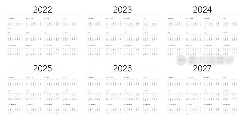 2022年、2023年、2024年、2025年、2026年和2027年日历模板