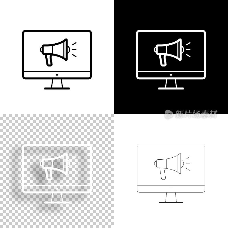 带扩音器的台式电脑。图标设计。空白,白色和黑色背景-线图标