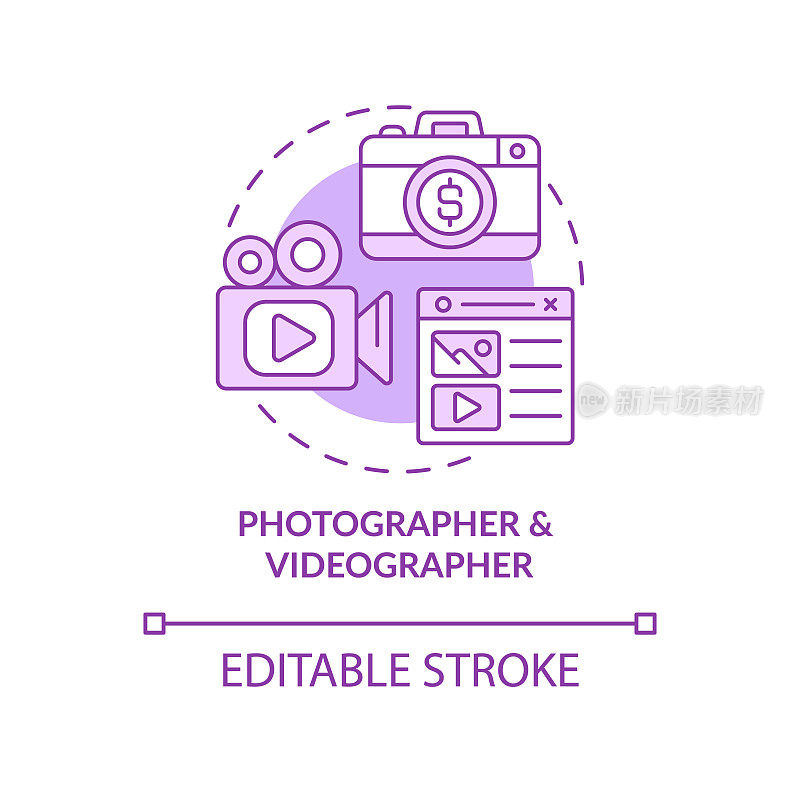 摄影师和摄像师紫色概念图标