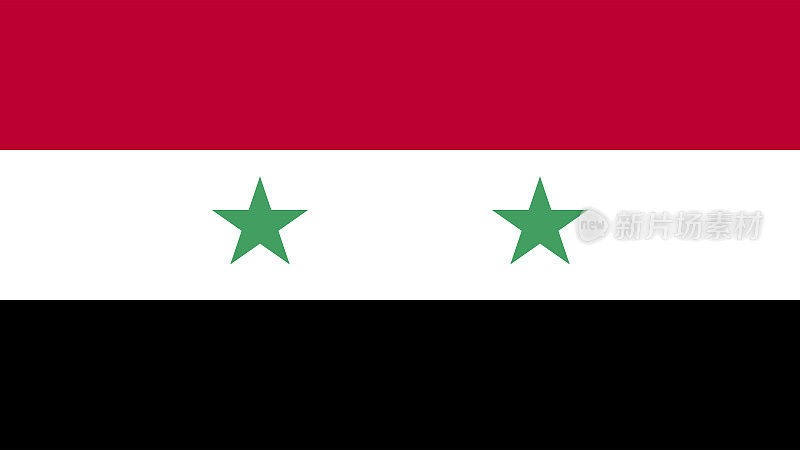 叙利亚Eps文件的国旗-叙利亚国旗矢量文件