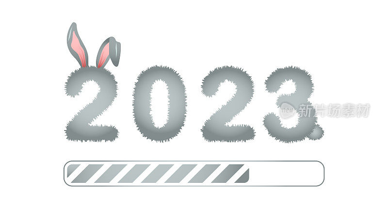 2023年倒计时。年的兔子。启动新年的进展。矢量插图孤立在白色背景上
