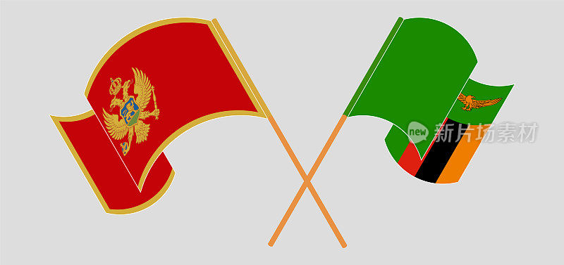 黑山和赞比亚的旗帜飘扬