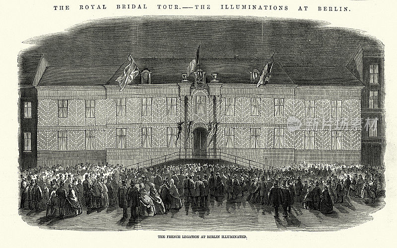 德国柏林法国公使馆,19世纪50年代