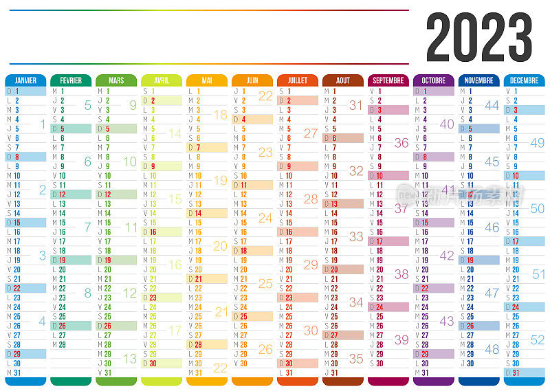 法国2023年日历