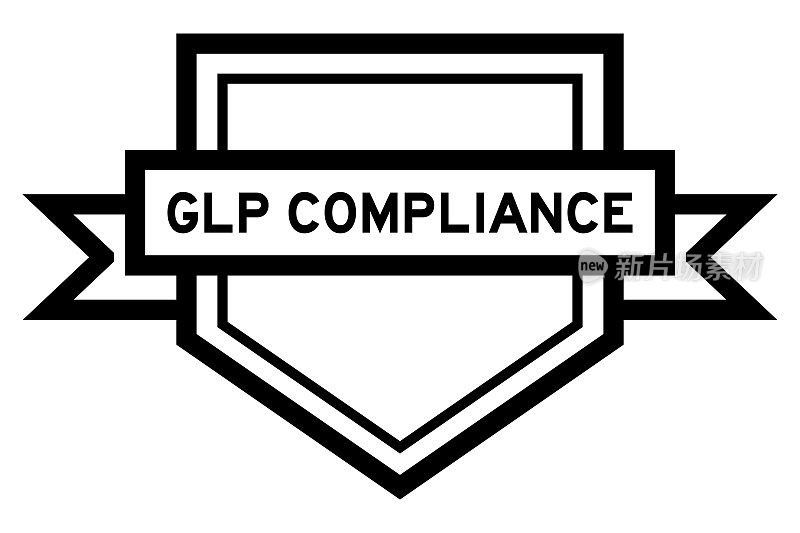老式黑色五边形标签横幅与字GLP(良好实验室实践的缩写)合规在白色背景