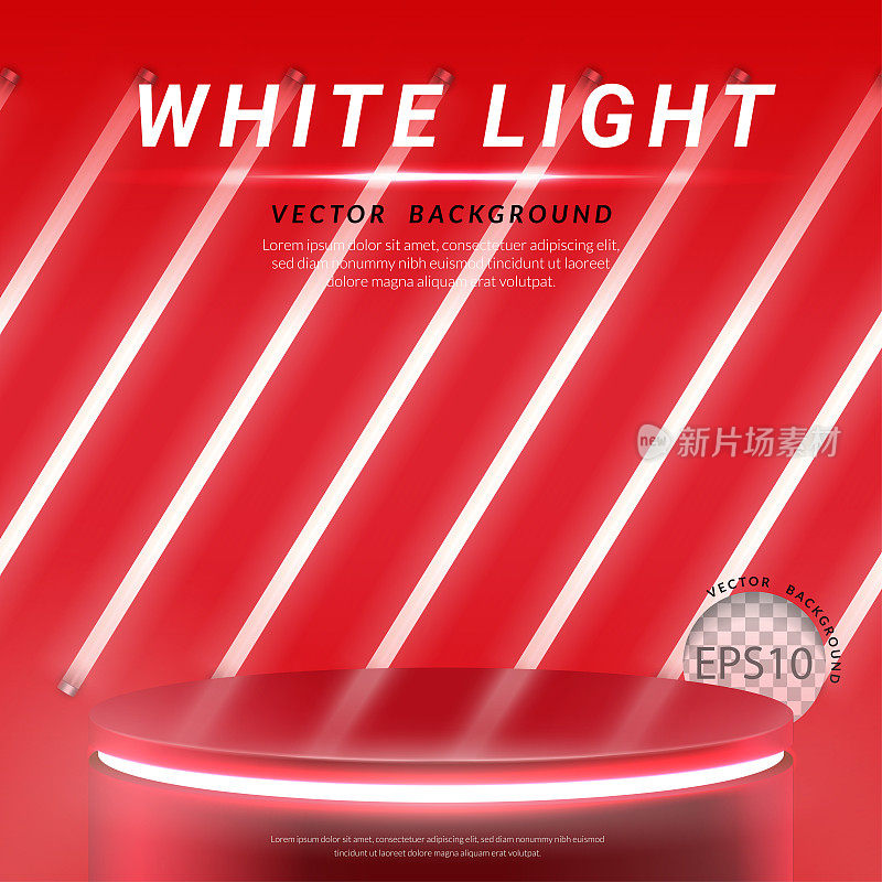 红色讲台与白色霓虹灯管在红色背景，方形布局，矢量插图