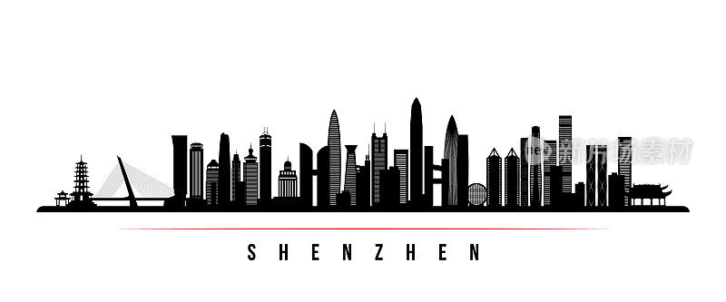深圳天际线横条幅。中国深圳的黑白剪影。为您的设计矢量模板。