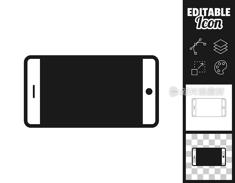 智能手机-水平位置。图标设计。轻松地编辑