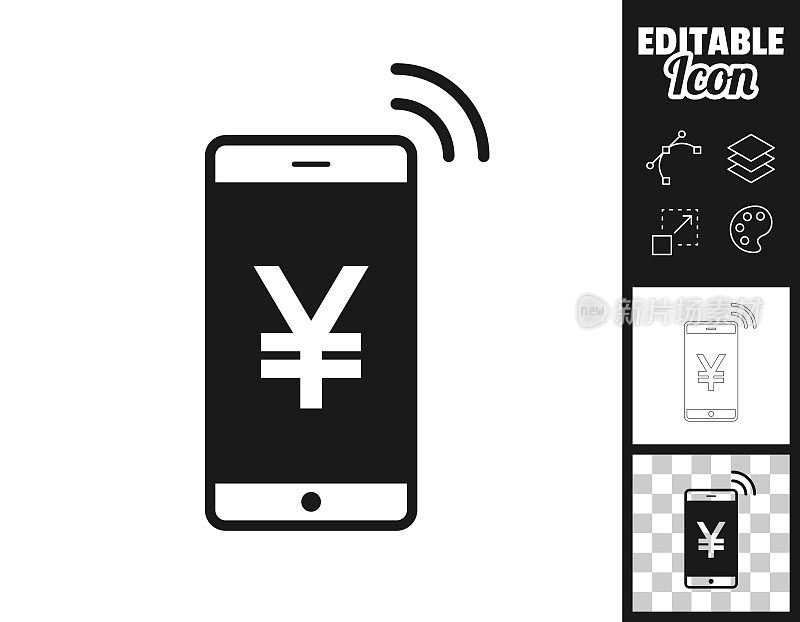 日元标志移动支付。图标设计。轻松地编辑