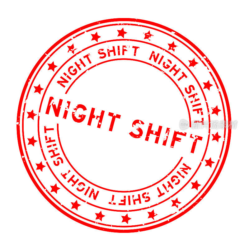 垃圾红色夜班字与星图标圆形橡胶印章邮票在白色背景