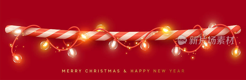 圣诞装饰灯花环被缠绕在红色的糖果棒上。为网络海报横幅的串线边界节日装饰。明亮发光的玻璃灯的逼真的3d设计。矢量图