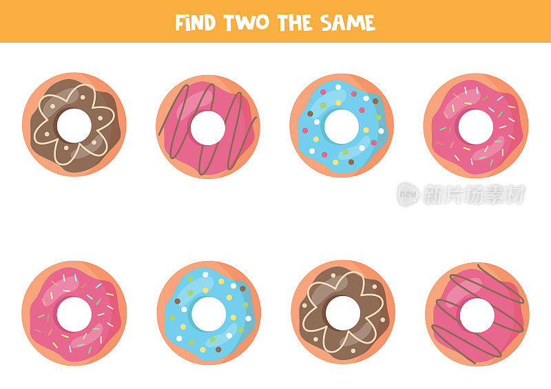 找两个同样颜色的美味甜甜圈。儿童逻辑游戏。