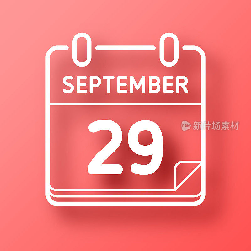 9月29日。图标在红色背景与阴影