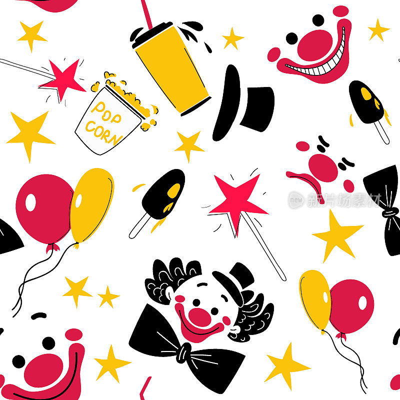 无缝图案上的马戏团主题。一个小丑头的图案，冰淇淋，气球，魔杖，爆米花。插图有黄、黑、红、白四种颜色。矢量图