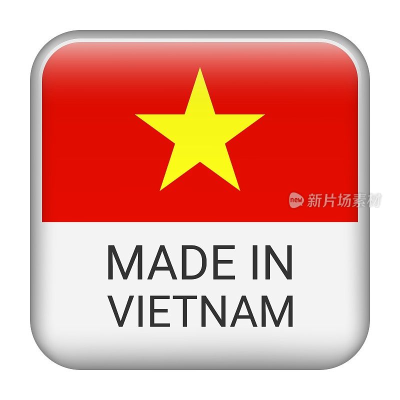 越南制造徽章矢量。印有星星和国旗的贴纸。标志孤立在白色背景上。