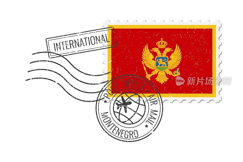 黑山grunge邮票。复古明信片矢量插图与黑山国旗隔离在白色背景上。复古的风格。