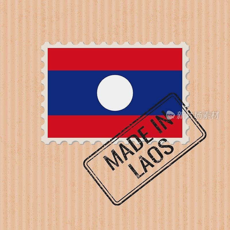 老挝制造徽章矢量。老挝国旗贴纸。油墨印章隔离在纸张背景上。