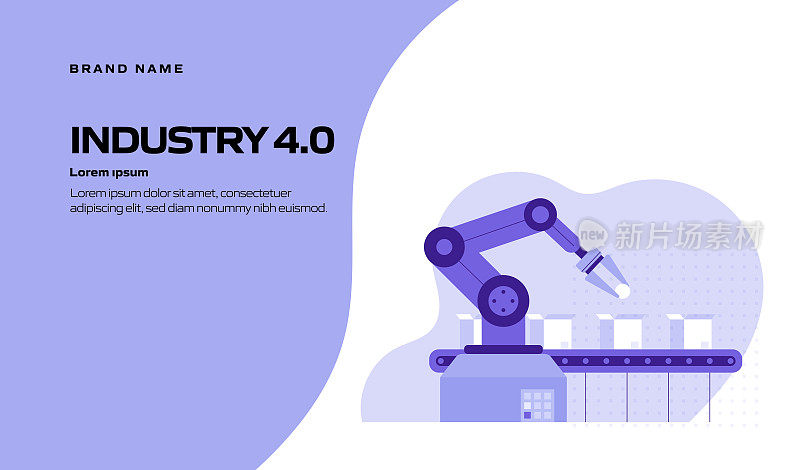 工业4.0概念矢量插图网站横幅，广告和营销材料，在线广告，业务演示等。