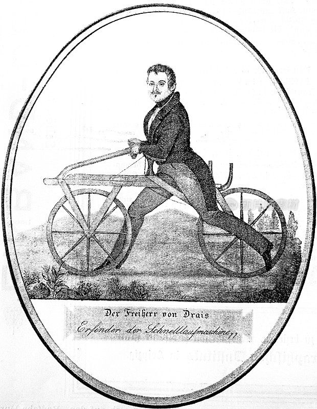 德雷斯肖像男爵，风帘、自行车的发明者
