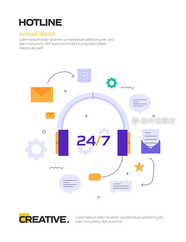 热线海报、封面和横幅的概念平面设计。现代平面设计矢量插图。