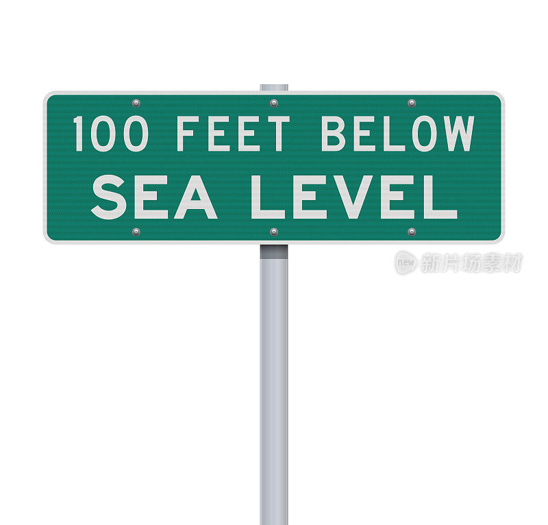 海平面以下100英尺的路标