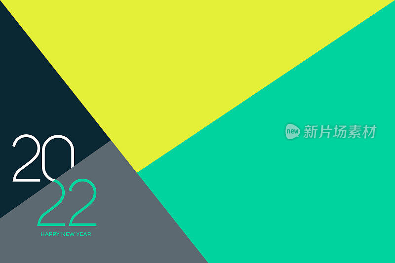 2022年的新年信件。节日贺卡。抽象的矢量图。节日设计适用于贺卡、请柬、日历等实物插图