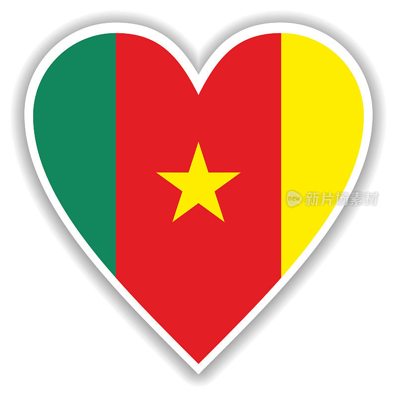 喀麦隆国旗的心与阴影和白色的轮廓