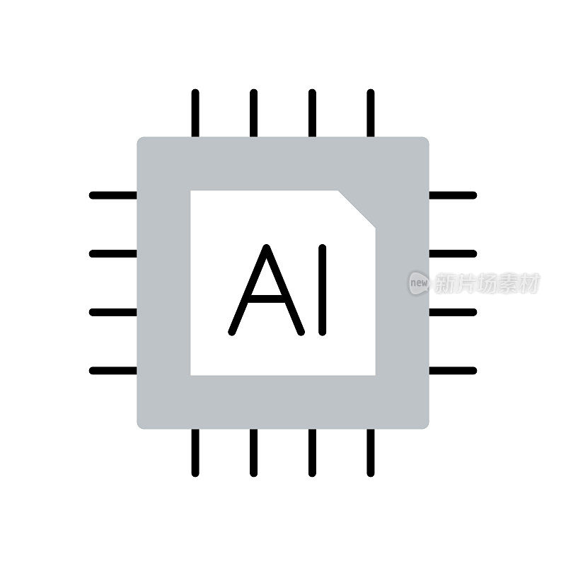 人工智能平面图标。平面设计矢量插图