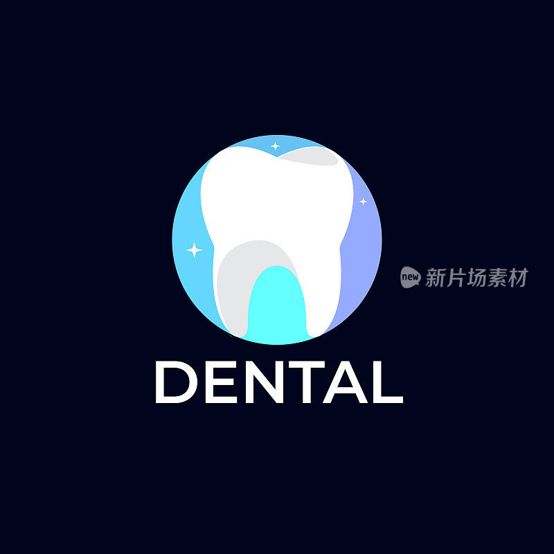牙科诊所的标志