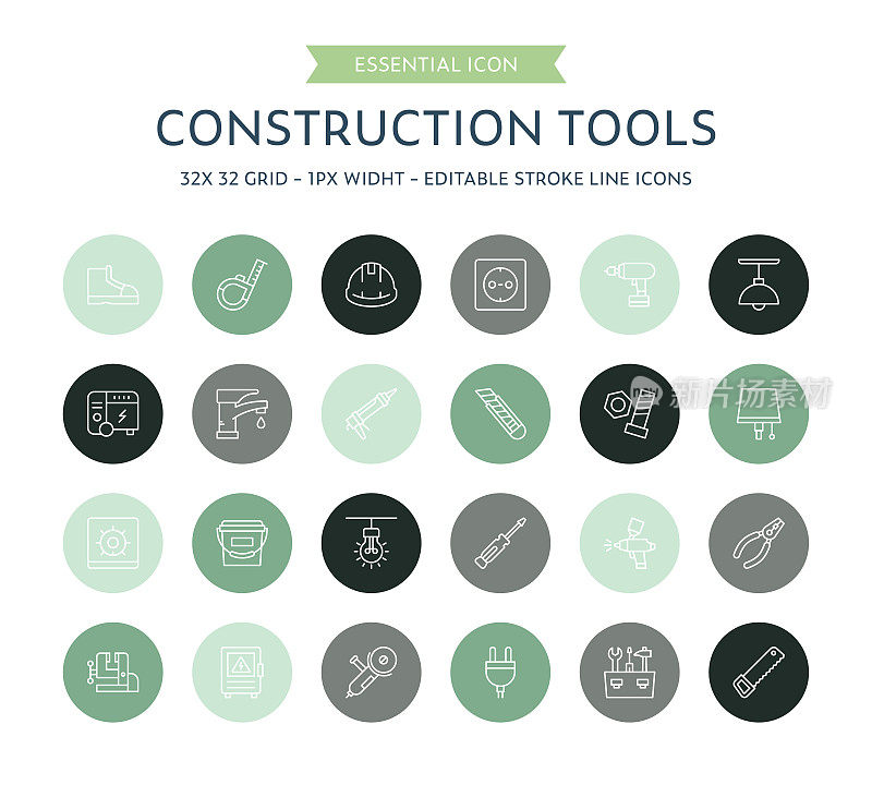 建筑工具细线图标集合