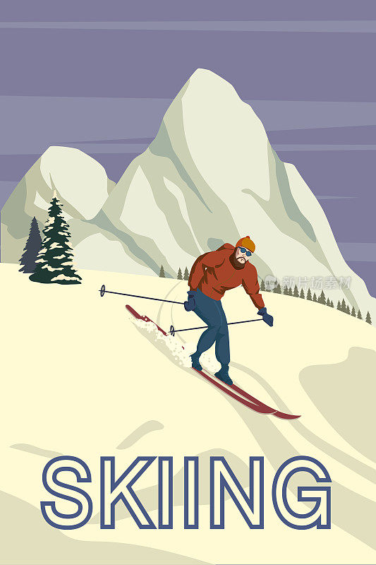 高山滑雪者的冬季度假胜地，瑞士阿尔卑斯山。雪景的山峰，斜坡，木制老式滑雪板和滑雪杆。旅行的复古海报