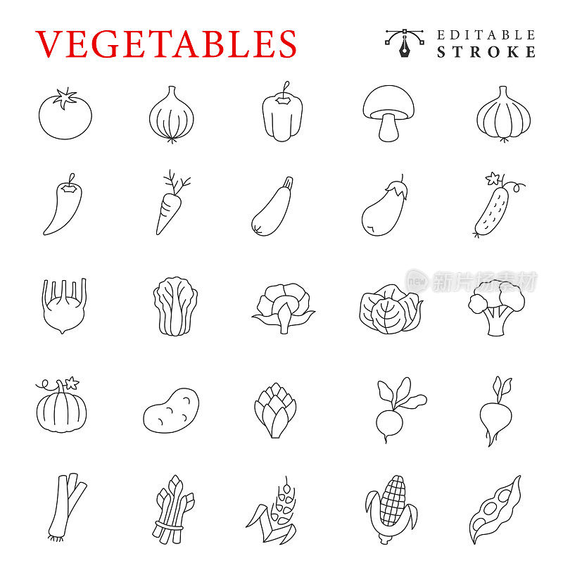 蔬菜行图标。可编辑的中风。