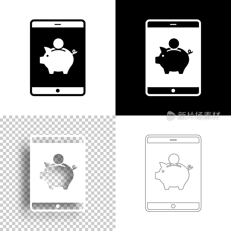 带存钱罐的平板电脑。图标设计。空白，白色和黑色背景-线图标