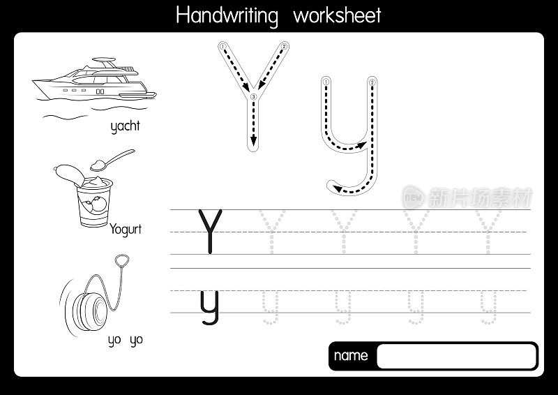矢量图例游艇与字母Y大写字母或大写字母为儿童学习练习ABC