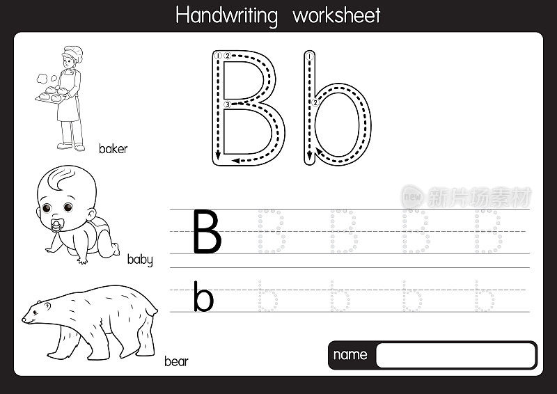黑白矢量插图，用字母B大写字母或大写字母为儿童学习练习ABC